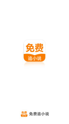 华体汇app-华体汇app官网